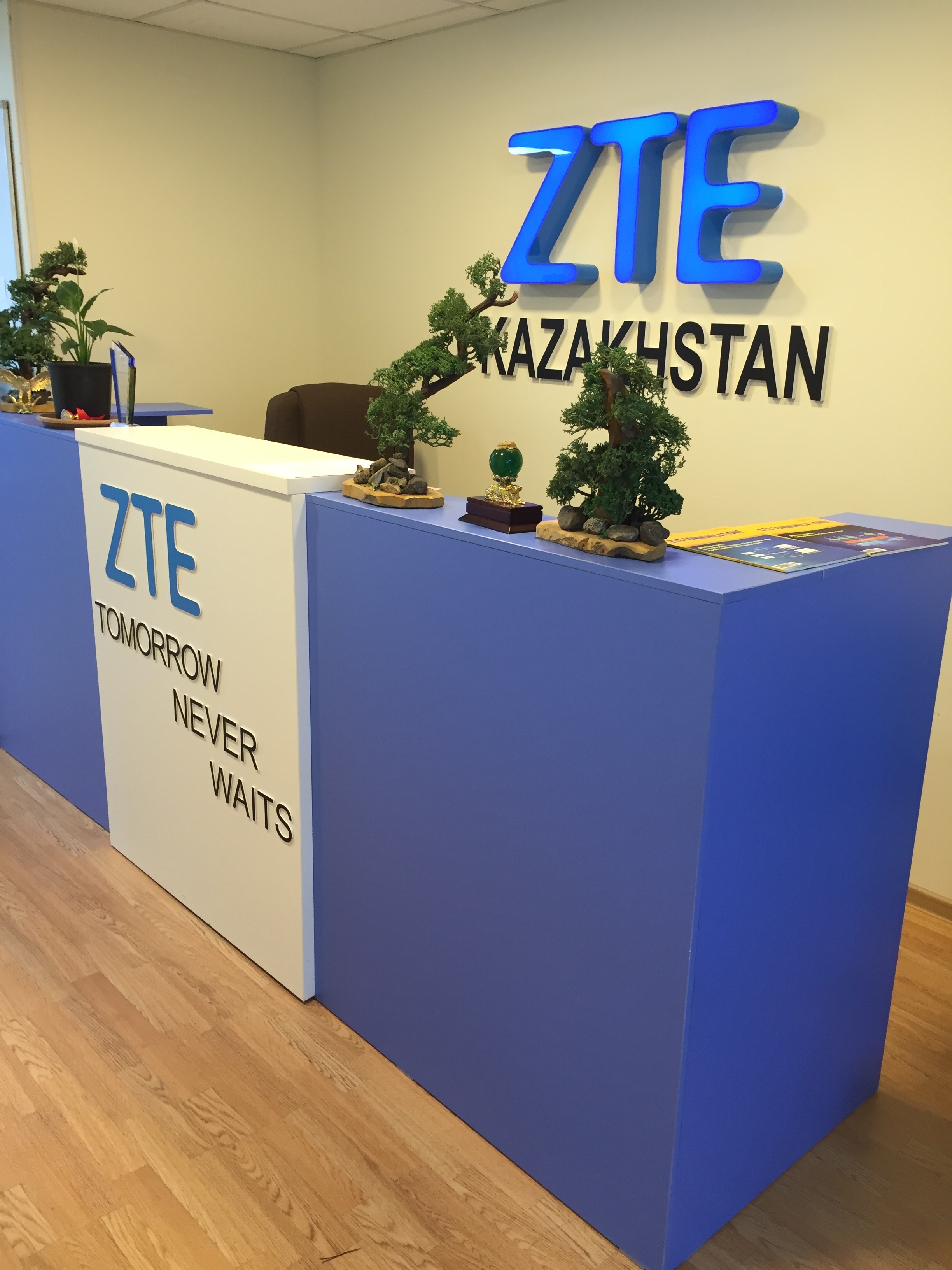 ZTE Kazakhstan